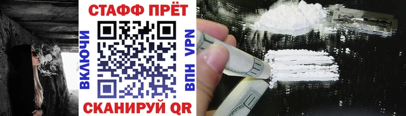 Как найти наркотики Нижняя Тура МАРИХУАНА Псилоцибиновые грибы Меф