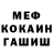 Amphetamine VHQ Andrey Timchenko