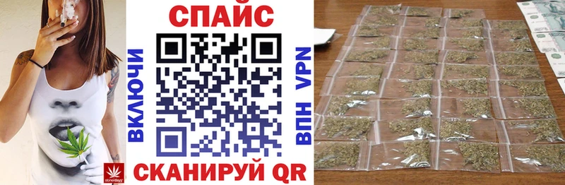 БУТИРАТ GHB  Нижняя Тура 