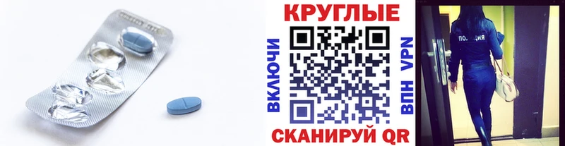 ЭКСТАЗИ 280мг  hydra ТОР  Нижняя Тура 