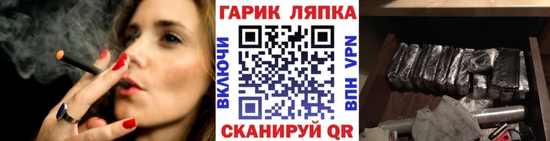 KRAKEN зеркало  Нижняя Тура  ГАШ индика сатива 