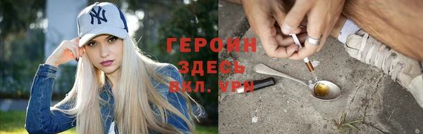 2c-b Михайловка
