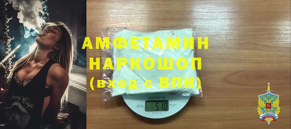 метадон Наволоки
