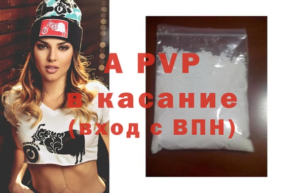 дживик Михайлов
