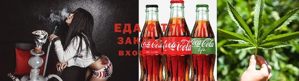меф Надым