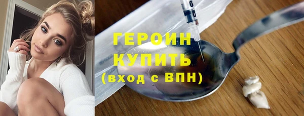 меф Надым