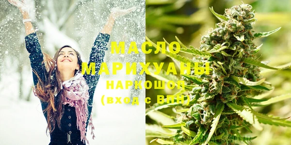 герыч Навашино