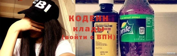 метадон Наволоки