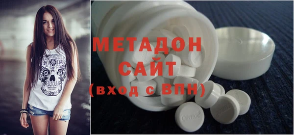 2c-b Михайловка