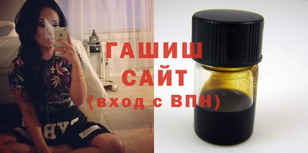 MESCALINE Михайловск