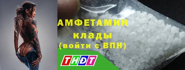 метадон Наволоки