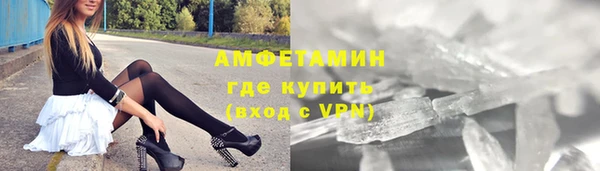 2c-b Михайловка