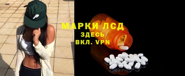 дживик Михайлов