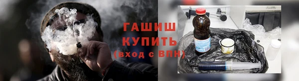 MESCALINE Михайловск