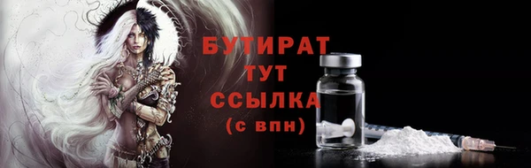 дживик Михайлов