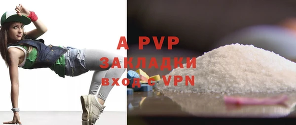 MESCALINE Михайловск