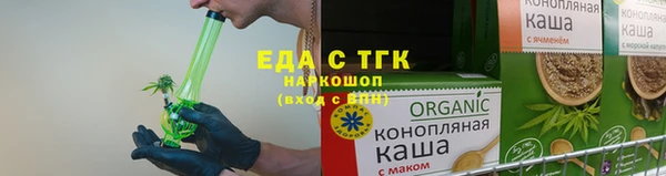 дживик Михайлов
