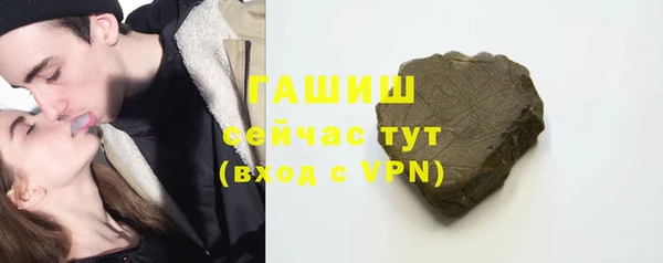 MESCALINE Михайловск