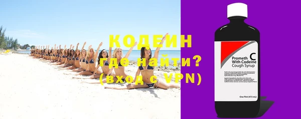 метадон Наволоки