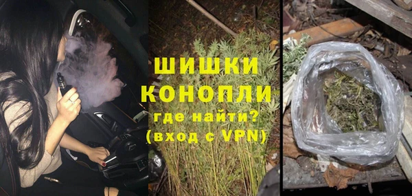 метадон Наволоки
