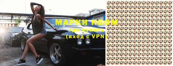 дживик Михайлов