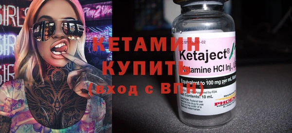 дживик Михайлов