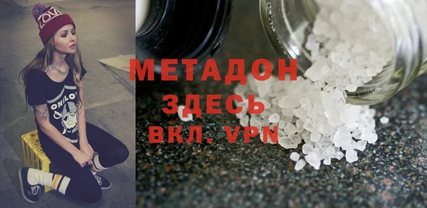 MESCALINE Михайловск