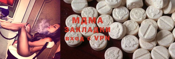 дживик Михайлов