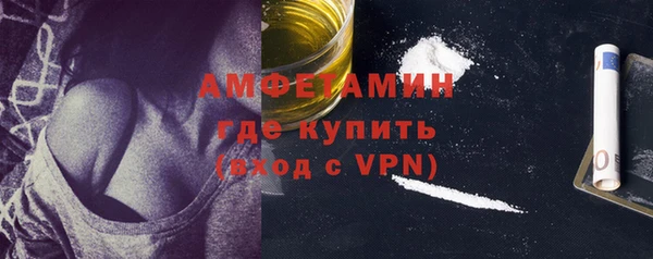 дживик Михайлов