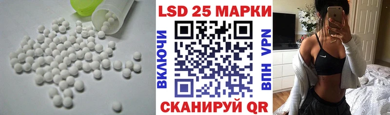 продажа наркотиков  Нижняя Тура  LSD-25 экстази ecstasy 