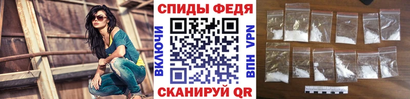 МЕТАМФЕТАМИН кристалл  наркота  Нижняя Тура 