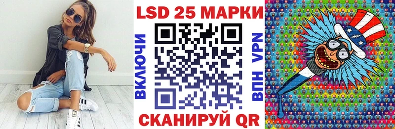 Наркотические марки 1,5мг  Нижняя Тура 