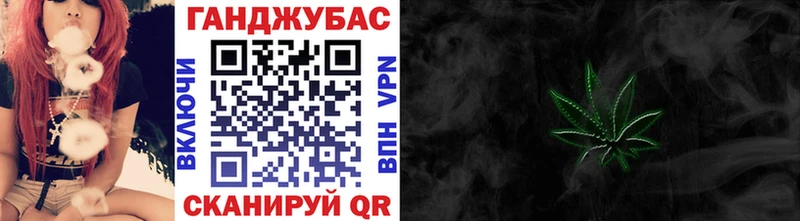Бошки марихуана гибрид  купить  сайты  kraken сайт  Нижняя Тура 